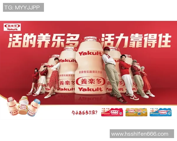 养乐多携手足球明星共创健康生活新风尚引领运动饮品潮流