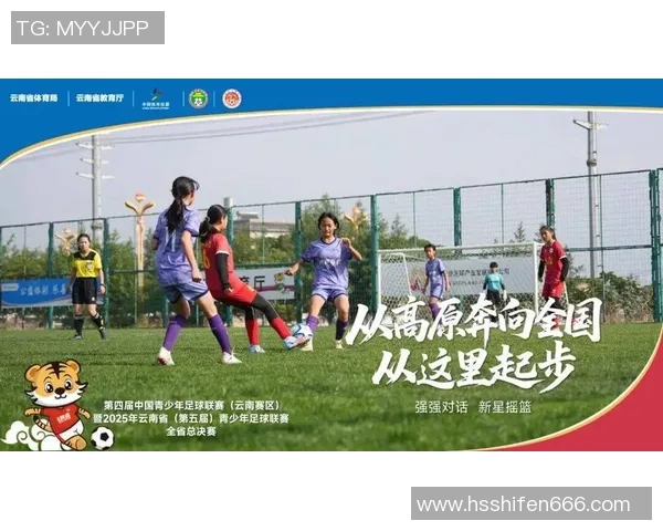 杨默足球：探索青少年足球发展的新路径与未来愿景
