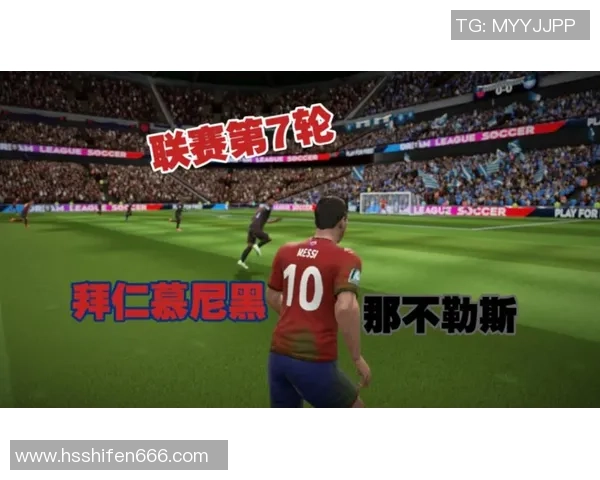 梦幻足球联盟2017攻略与技巧分享助你成为足球经理人 梦幻足球联盟2017攻略与技巧分享助你成为足球经理人