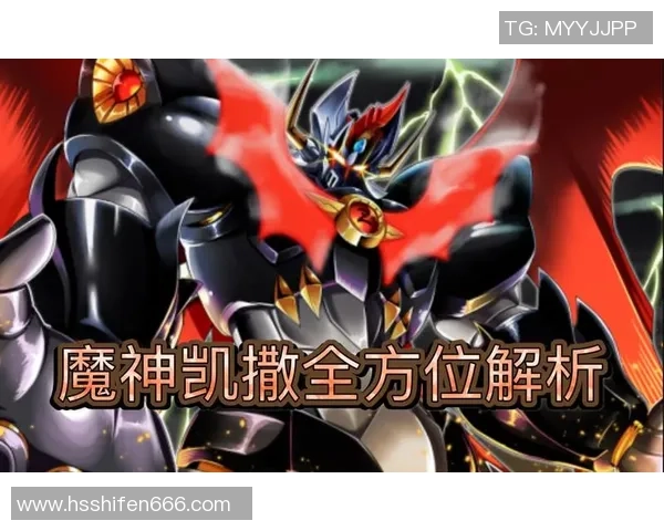 独家解析V5战队当前状态与历史表现的全面对比分析