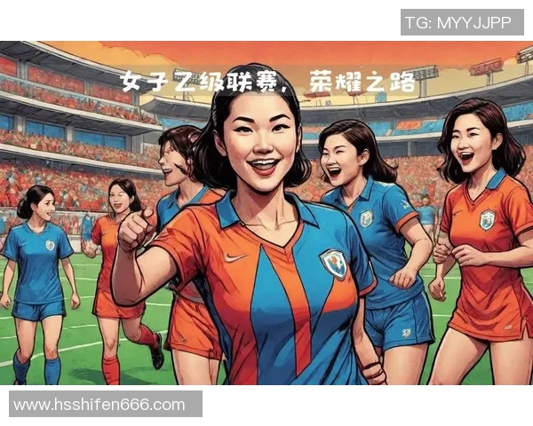 足球拿冠军的荣耀之路与背后的奋斗故事 足球拿冠军的荣耀之路与背后的奋斗故事